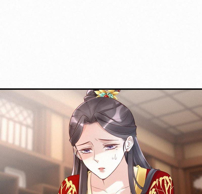 第55话黑化值爆表-捡来个黑化大佬-绘火漫画（第9张）