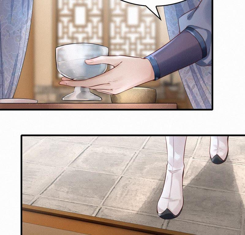 第57话比系统更懂-捡来个黑化大佬-绘火漫画（第30张）