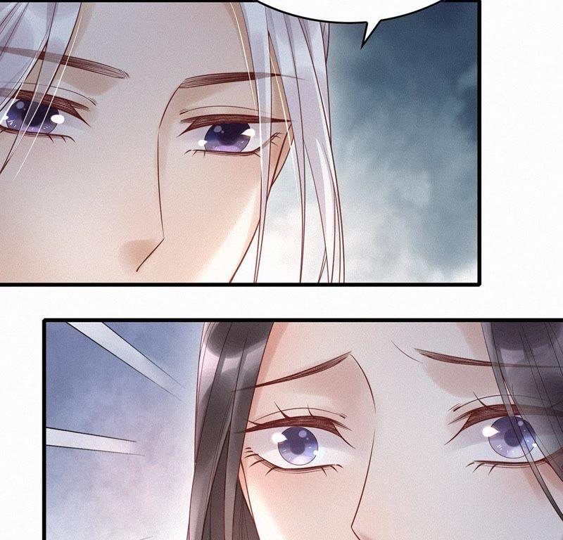 第58话“非礼”系统-捡来个黑化大佬-绘火漫画（第14张）