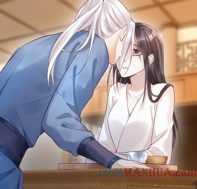 第58话“非礼”系统-捡来个黑化大佬-绘火漫画（第7张）