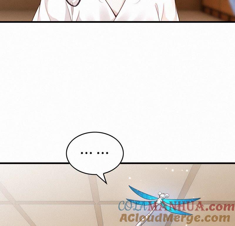 第58话“非礼”系统-捡来个黑化大佬-绘火漫画（第19张）