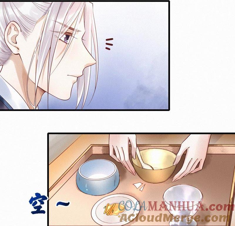 第58话“非礼”系统-捡来个黑化大佬-绘火漫画（第5张）