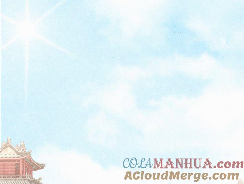 第5话救人质-捡来个黑化大佬-绘火漫画（第4张）