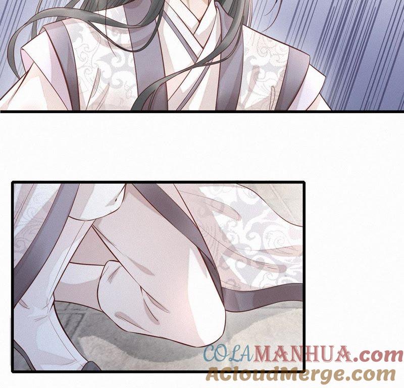 第59话离开-捡来个黑化大佬-绘火漫画（第11张）