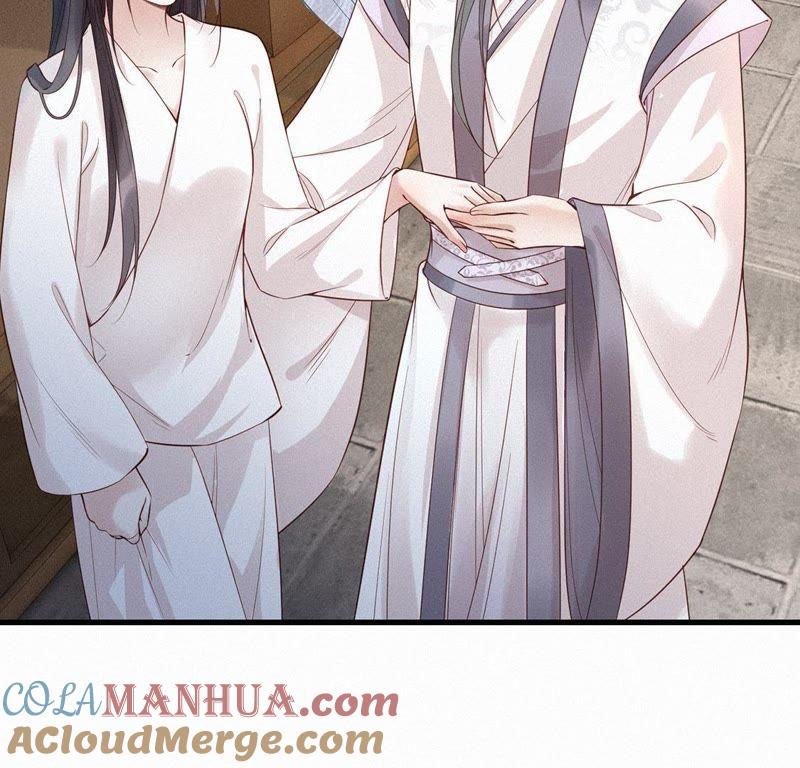 第59话离开-捡来个黑化大佬-绘火漫画（第25张）