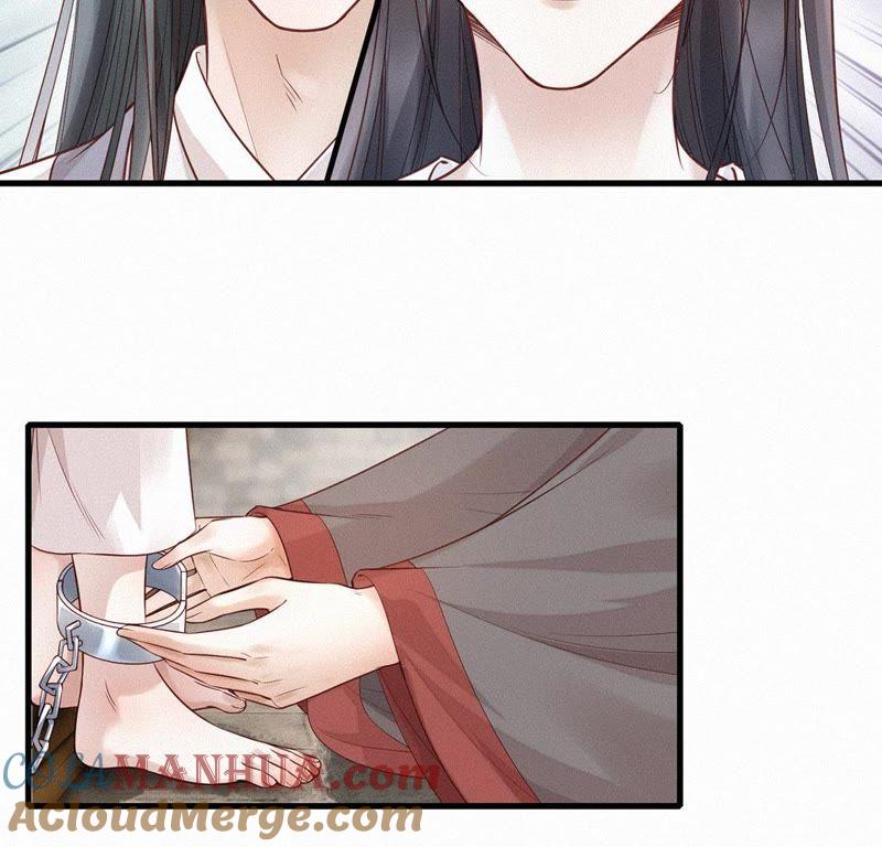 第59话离开-捡来个黑化大佬-绘火漫画（第23张）