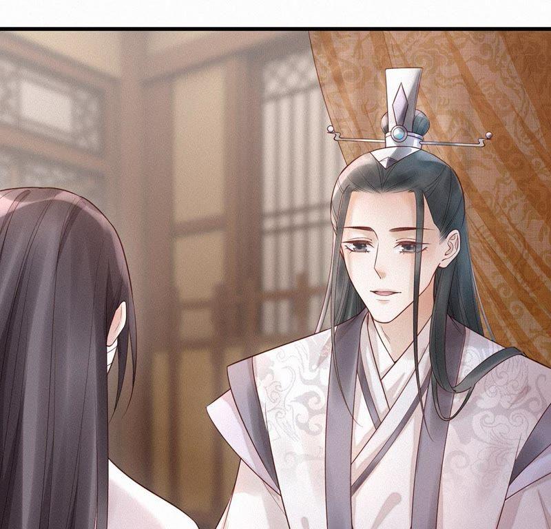 第61话整容-捡来个黑化大佬-绘火漫画（第12张）