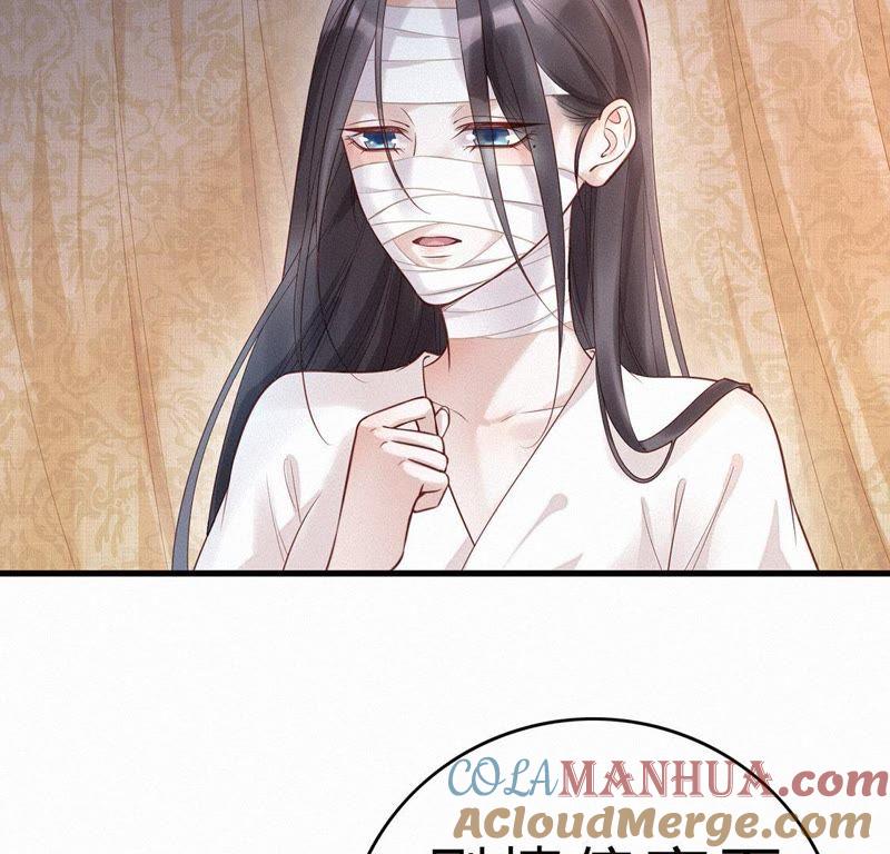 第61话整容-捡来个黑化大佬-绘火漫画（第31张）