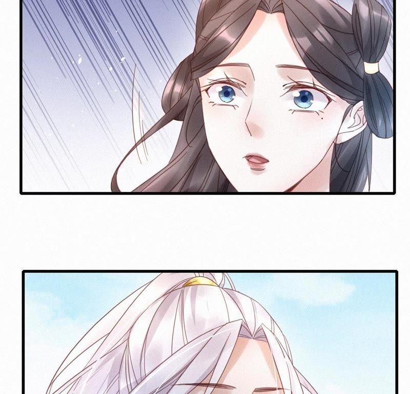 第66话出宫-捡来个黑化大佬-绘火漫画（第42张）