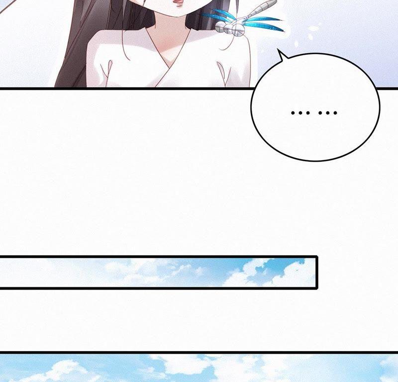 第66话出宫-捡来个黑化大佬-绘火漫画（第29张）