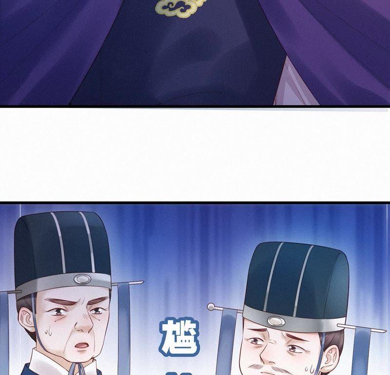 第68话卖盒饭-捡来个黑化大佬-绘火漫画（第14张）