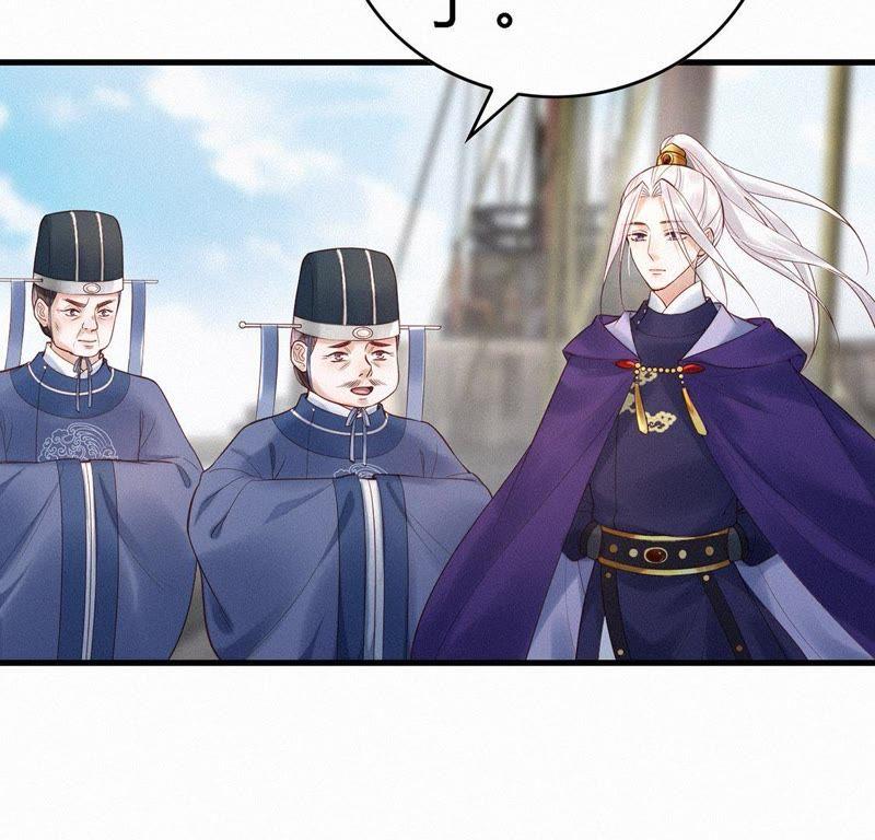 第68话卖盒饭-捡来个黑化大佬-绘火漫画（第10张）