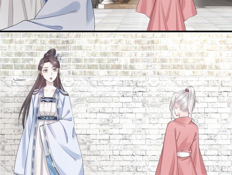 第6话系统坑我-捡来个黑化大佬-绘火漫画（第9张）