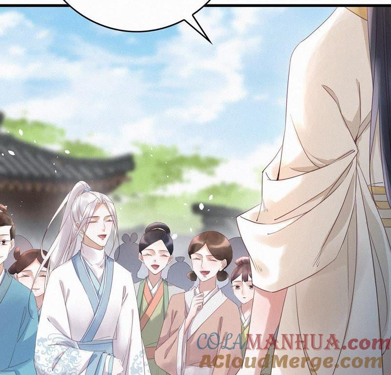 第70话娘子-捡来个黑化大佬-绘火漫画（第7张）