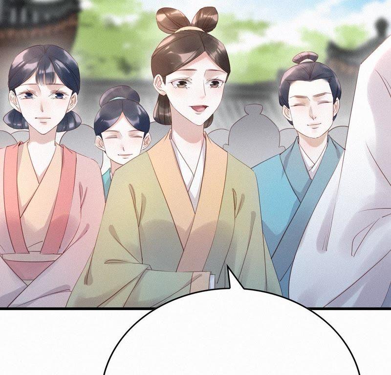 第70话娘子-捡来个黑化大佬-绘火漫画（第9张）