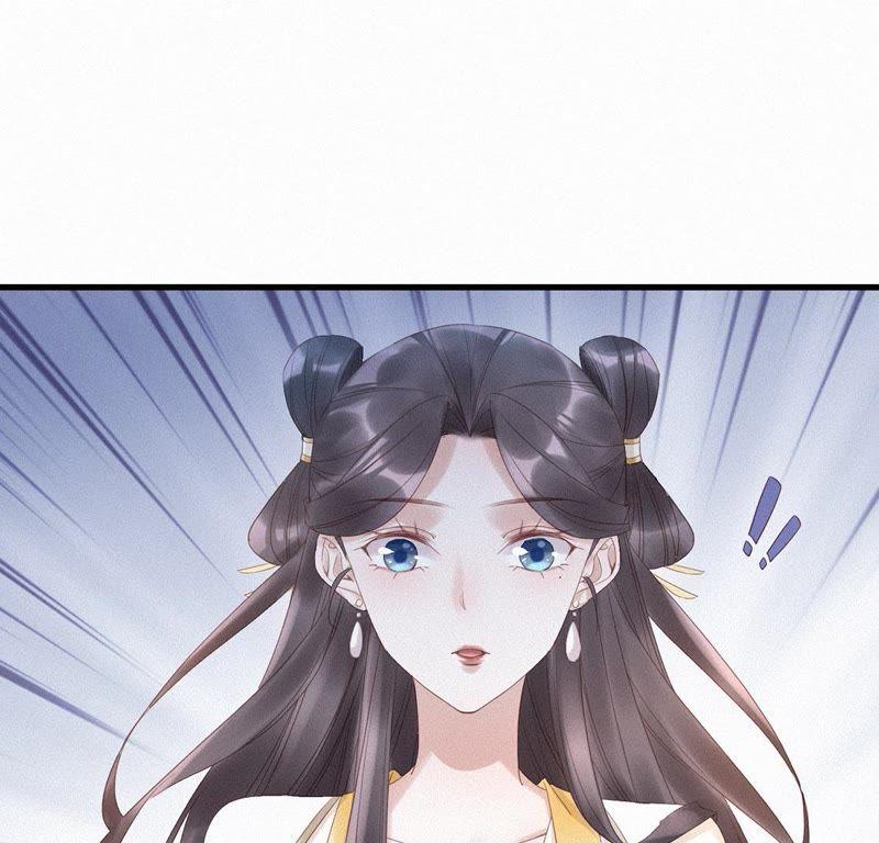 第70话娘子-捡来个黑化大佬-绘火漫画（第5张）