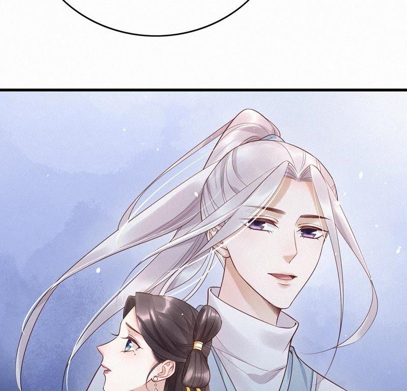 第71话哄睡-捡来个黑化大佬-绘火漫画（第8张）
