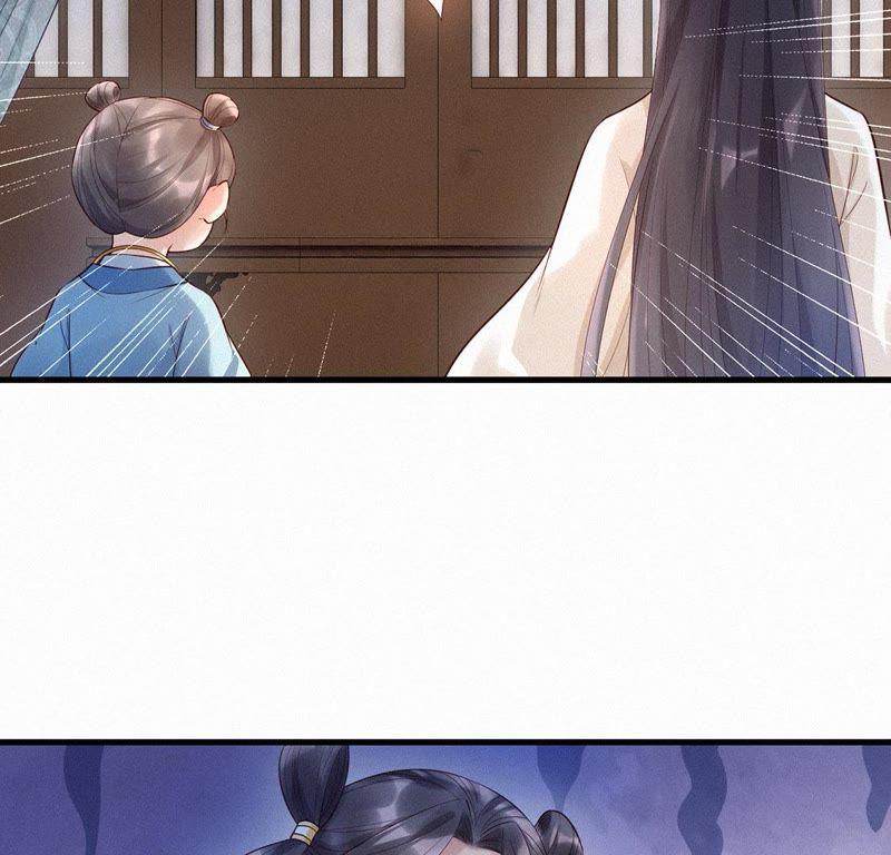 第71话哄睡-捡来个黑化大佬-绘火漫画（第12张）