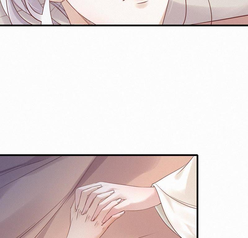第72话未来皇妃-捡来个黑化大佬-绘火漫画（第9张）