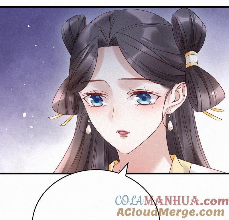 第72话未来皇妃-捡来个黑化大佬-绘火漫画（第7张）