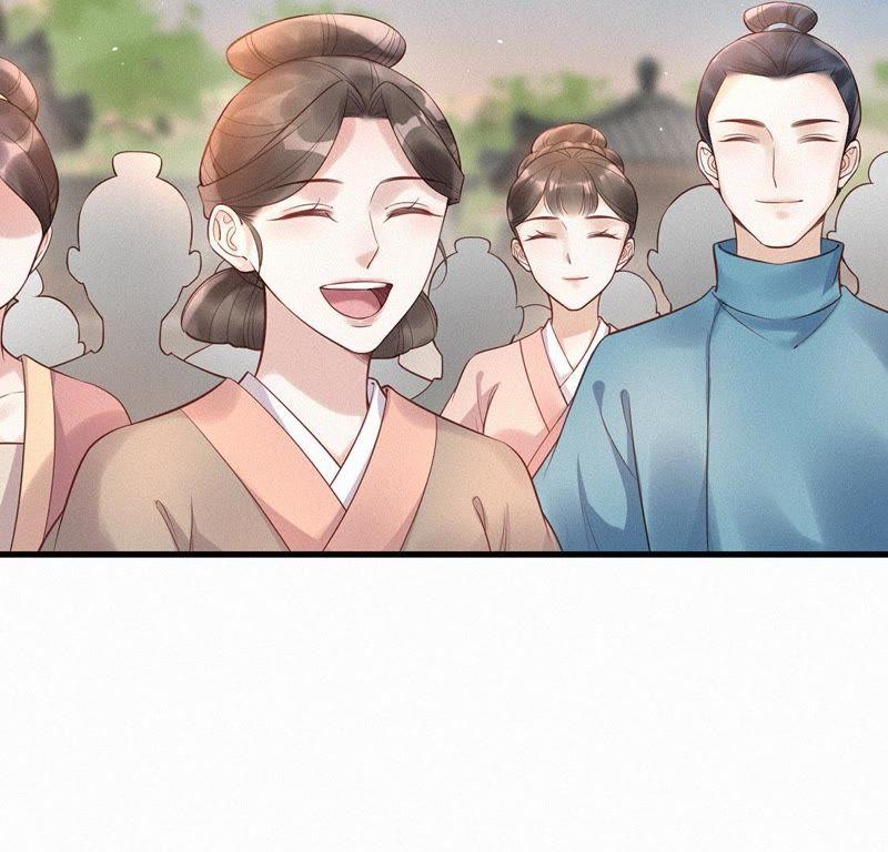 第73话摊牌-捡来个黑化大佬-绘火漫画（第5张）
