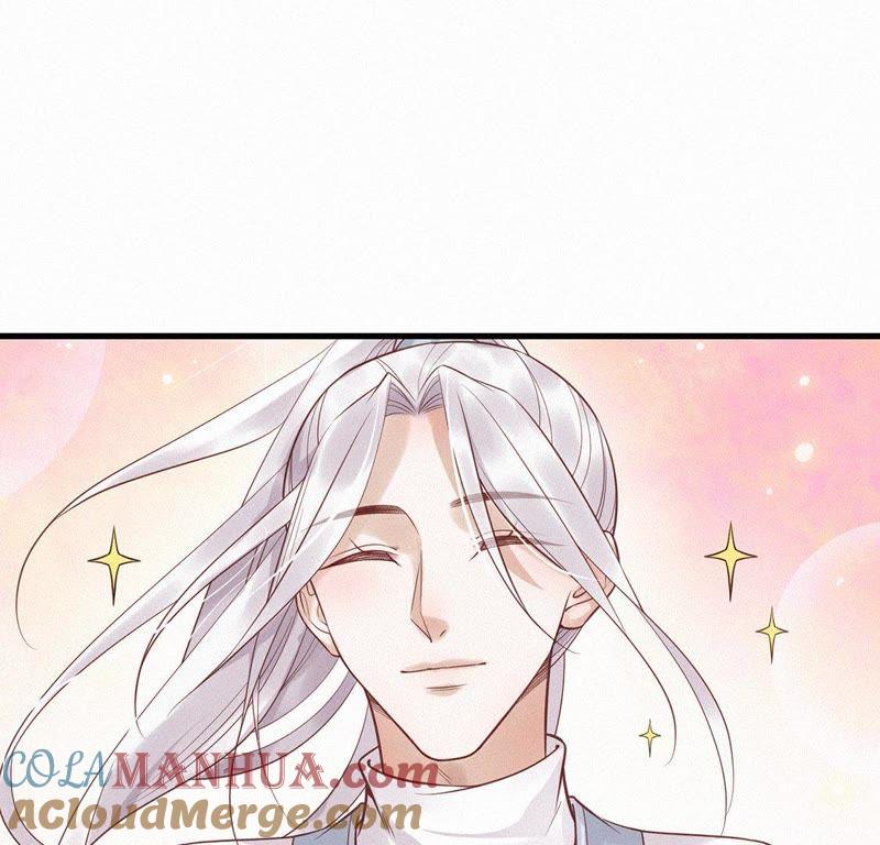 第73话摊牌-捡来个黑化大佬-绘火漫画（第7张）