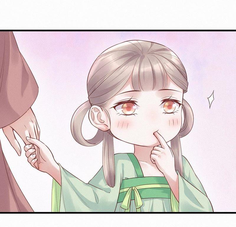 第73话摊牌-捡来个黑化大佬-绘火漫画（第6张）