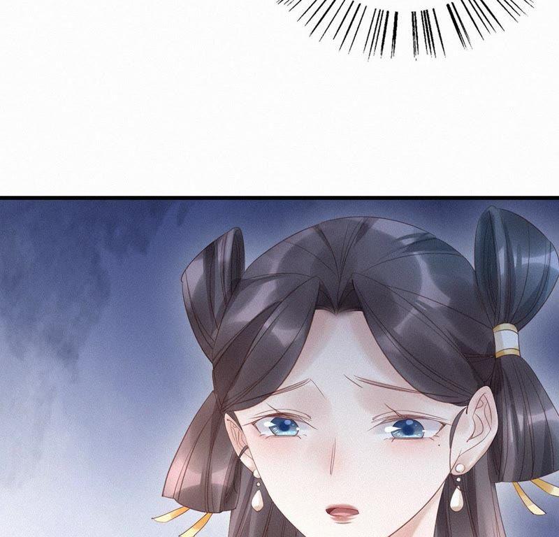 第74话给他承诺-捡来个黑化大佬-绘火漫画（第23张）