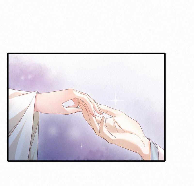 第74话给他承诺-捡来个黑化大佬-绘火漫画（第12张）