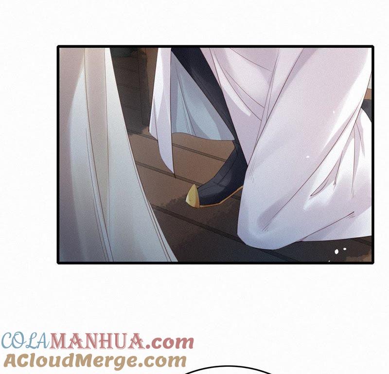 第74话给他承诺-捡来个黑化大佬-绘火漫画（第13张）