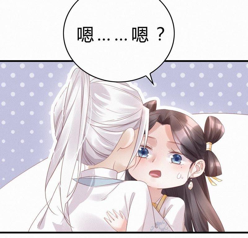 第74话给他承诺-捡来个黑化大佬-绘火漫画（第35张）