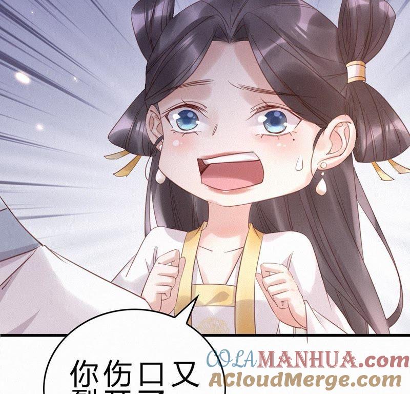 第74话给他承诺-捡来个黑化大佬-绘火漫画（第55张）