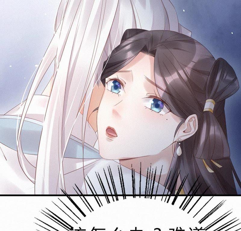 第74话给他承诺-捡来个黑化大佬-绘火漫画（第5张）