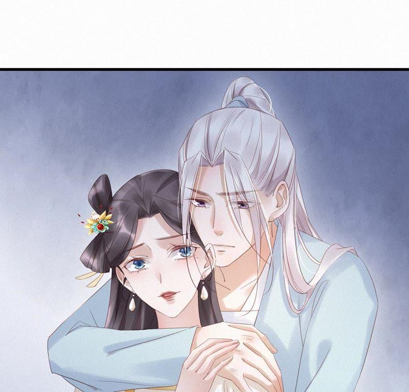 第76话吃小孩醋？-捡来个黑化大佬-绘火漫画（第3张）