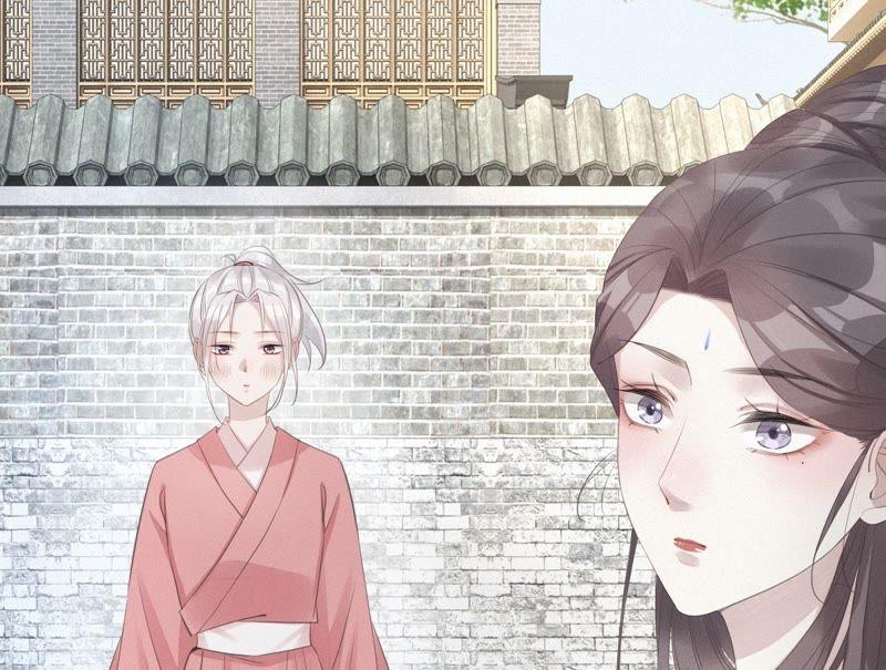 第7话露馅了？-捡来个黑化大佬-绘火漫画（第5张）