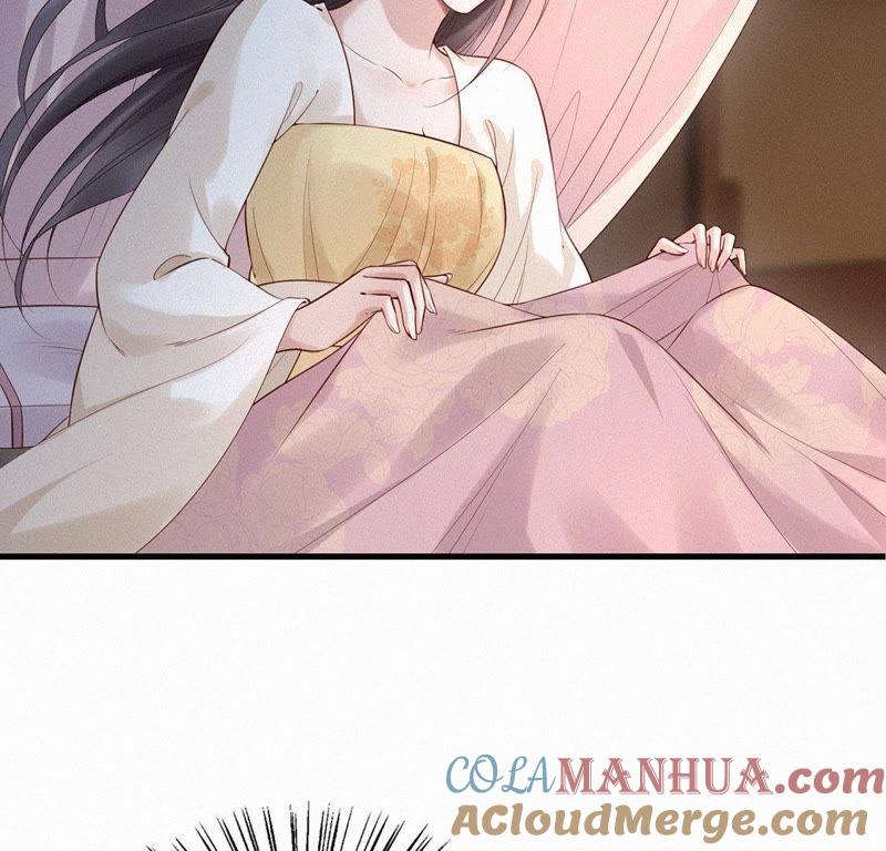 第79话黑化边缘-捡来个黑化大佬-绘火漫画（第7张）