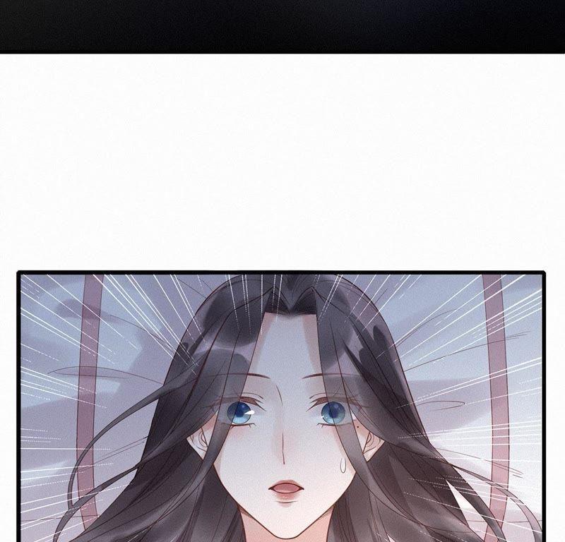 第79话黑化边缘-捡来个黑化大佬-绘火漫画（第5张）