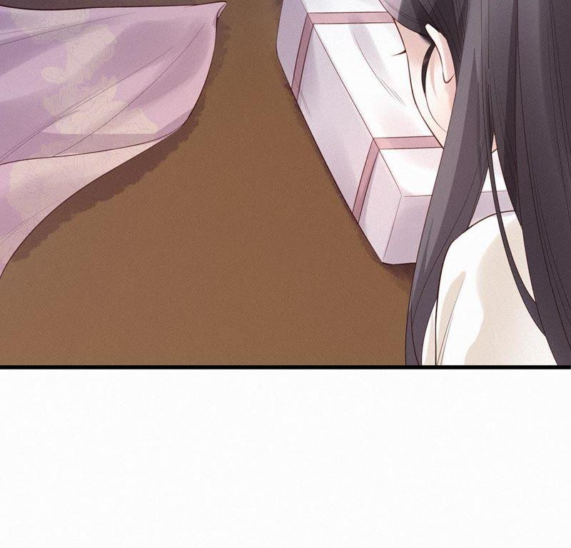 第79话黑化边缘-捡来个黑化大佬-绘火漫画（第9张）