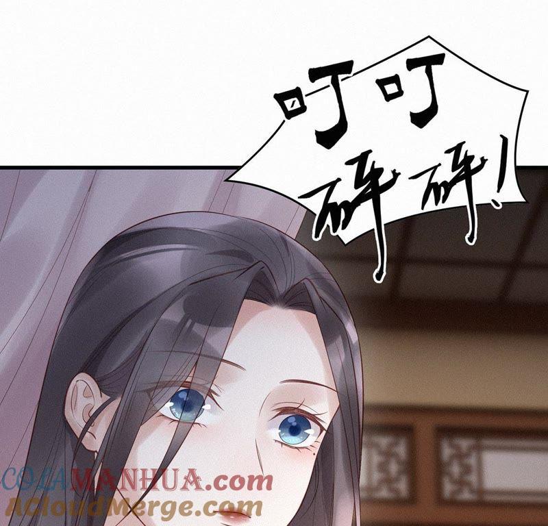 第79话黑化边缘-捡来个黑化大佬-绘火漫画（第10张）