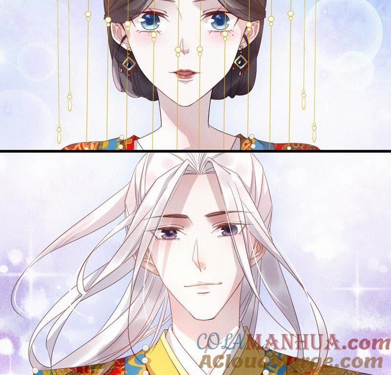 第84话新婚奖励-捡来个黑化大佬-绘火漫画（第13张）