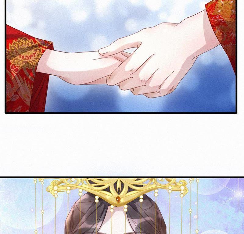 第84话新婚奖励-捡来个黑化大佬-绘火漫画（第12张）