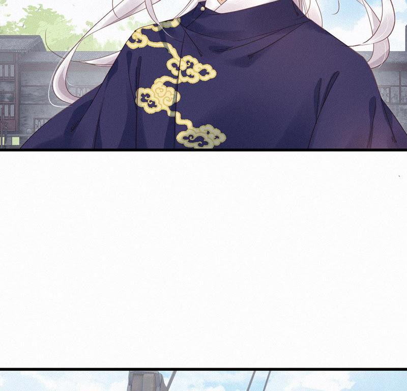 第86话女装大佬-捡来个黑化大佬-绘火漫画（第12张）