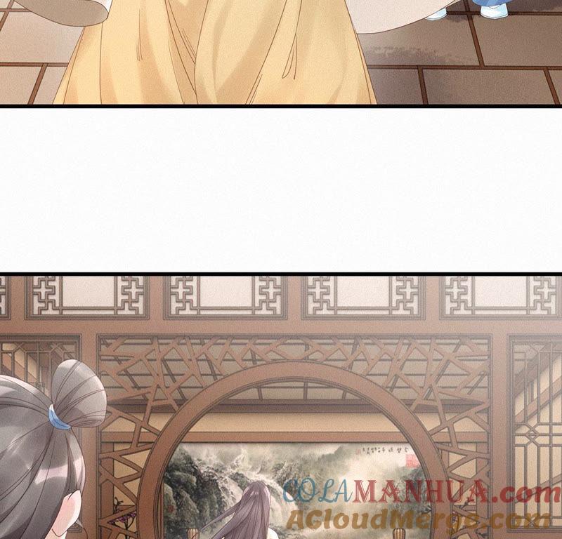 第86话女装大佬-捡来个黑化大佬-绘火漫画（第7张）