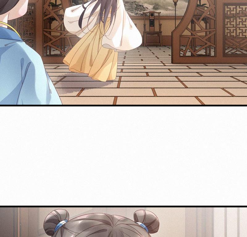 第86话女装大佬-捡来个黑化大佬-绘火漫画（第8张）
