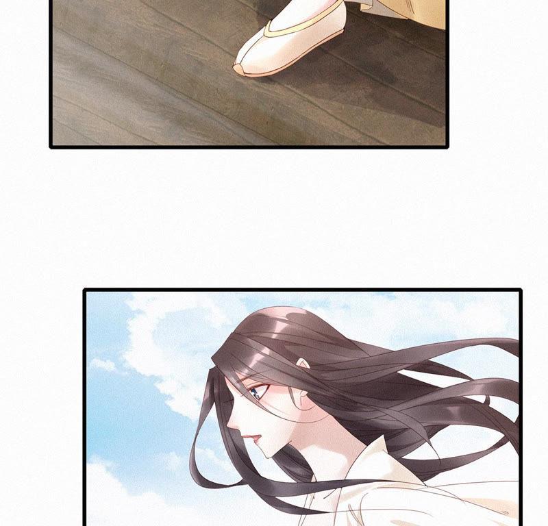 第86话女装大佬-捡来个黑化大佬-绘火漫画（第14张）