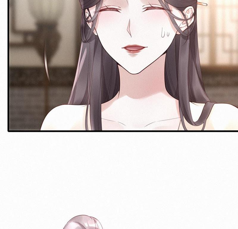 第87话系统红娘-捡来个黑化大佬-绘火漫画（第8张）