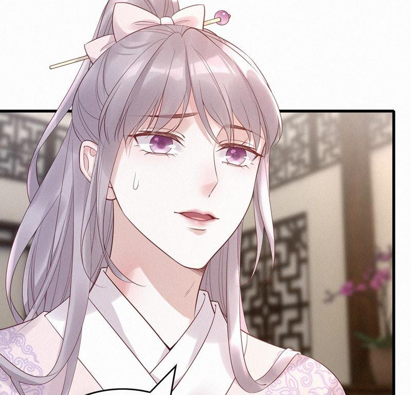第87话系统红娘-捡来个黑化大佬-绘火漫画（第9张）