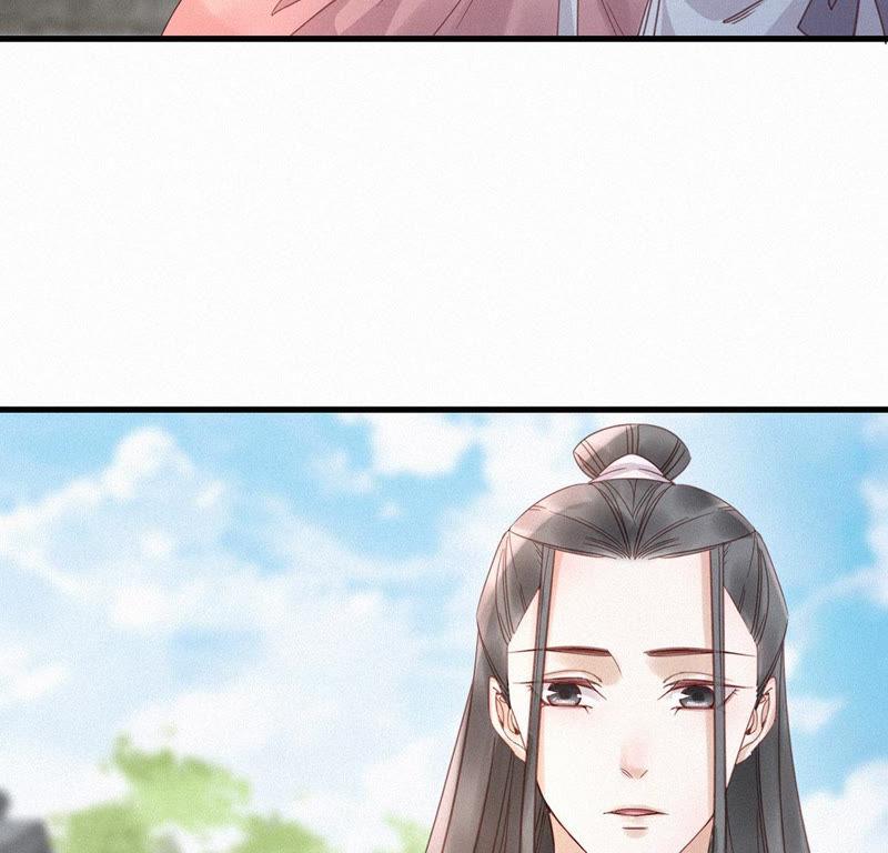 第88话太子被废-捡来个黑化大佬-绘火漫画（第17张）