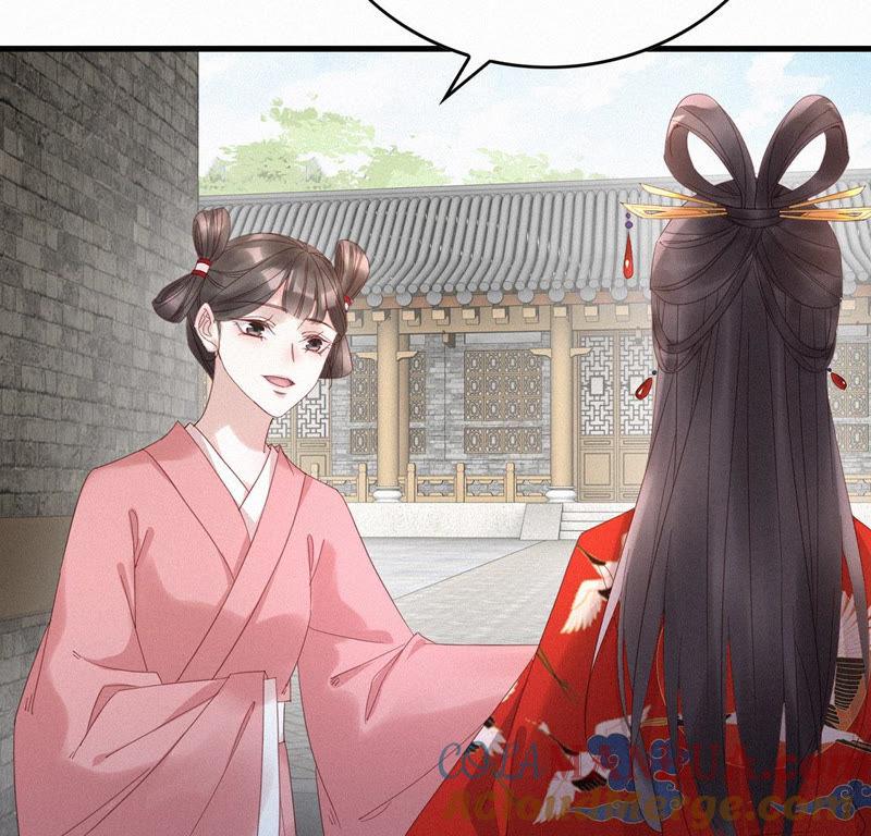 第88话太子被废-捡来个黑化大佬-绘火漫画（第13张）