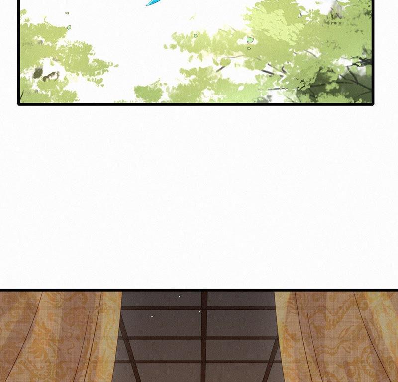 第90话最佳NPC-捡来个黑化大佬-绘火漫画（第6张）